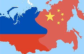 «Безвозмездный» Китай на месте ослабевшей России