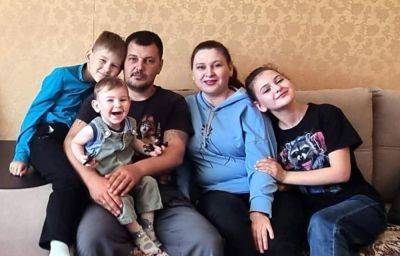 Многодетная семья из ЗАТО Солнечный получила 4-комнатную квартиру благодаря поддержке региона