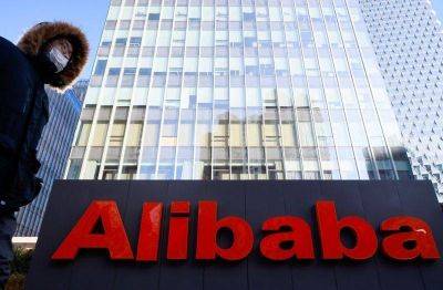 Акции Alibaba упали из-за слабого прогноза