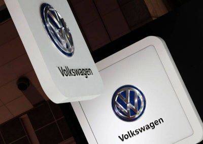 Volkswagen продал активы в России