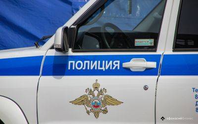 В полиции Подмосковья устанавливают личности браконьеров, незаконно охотившихся на лосей в Тверской области