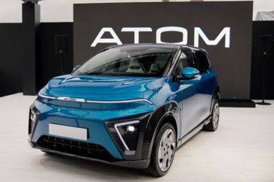 «Кама» намерена выпустить 10 тысяч электромобилей «Атом» в 2025 году