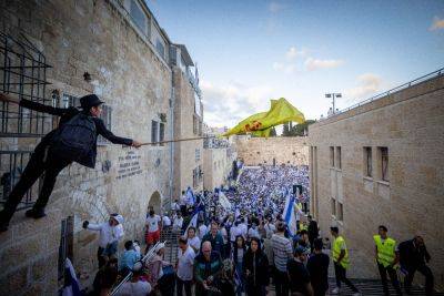 Стычки между мусульманами и иудеями в Старом городе, есть раненые