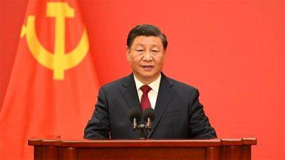 Си Цзиньпин - Гэн Шуан - Си Цзиньпин заявил нужде мира в стабильной Центральной Азии - dialog.tj - Китай - Украина