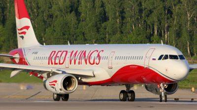 Грузия выдала разрешение на полеты российской авиакомпании Red Wings