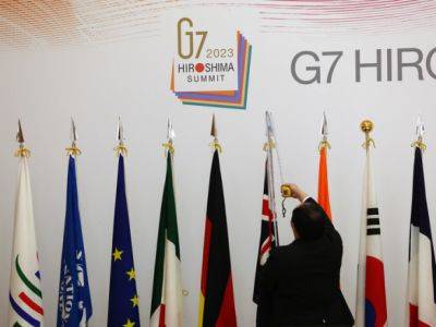Лидеры G7 осудили депортацию украинцев в рф и поддержали расследование МУС