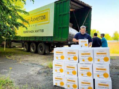 Фонд Рината Ахметова отправил 6 тысяч продуктовых наборов в Славянск