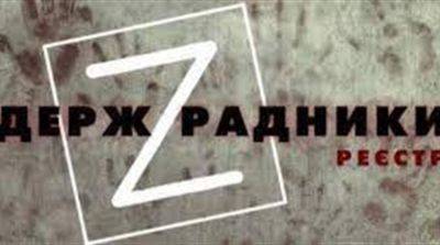 Предатели Луганщины: СБУ объявила подозрение "начальнику полиции" и "прокурору"