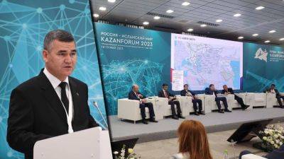 Делегация Туркменистана обсудила на форуме в Татарстане присоединение к транспортному коридору «Север-Юг»