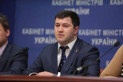 Антикоррупционный суд в пять раз уменьшил залог Насирову