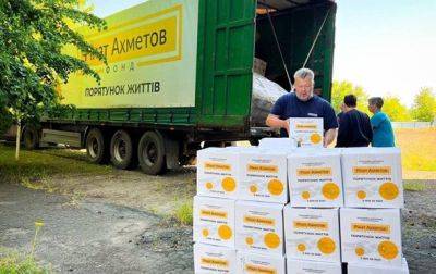 В Славянск доставили гуманитарную помощь