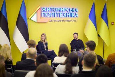 В начале лета в Житомирской области будет открыт первый объект восстановления Украины, который финансирует Правительство Эстонии