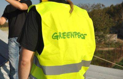 Деятельность Greenpeace в России признана Генпрокуратурой нежелательной