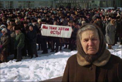 Майдан в России – стоит ли ожидать массовых протестов – прогноз эксперта