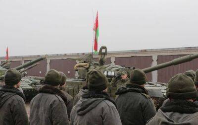 В ГПСУ сообщили, сколько военных РФ осталось в Беларуси
