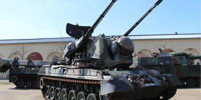 Украина в августе получит боеприпасы для Gepard — Шольц