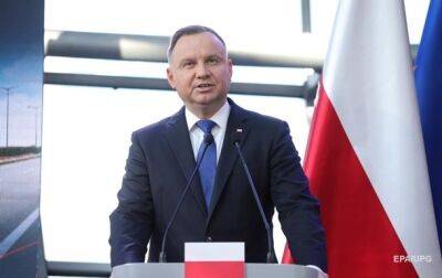 Дуда объяснил, почему Польша помогает Украине