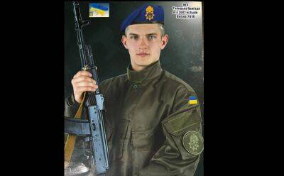 Нацгвардеец из Харьковщины погиб на боевом держустве в Павлограде
