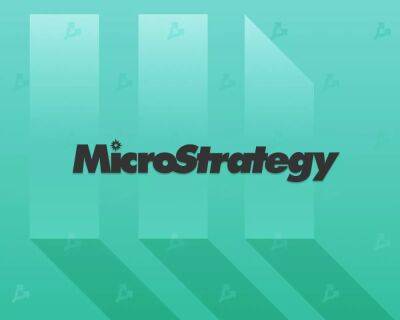 Прибыль MicroStrategy в первом квартале составила $461,2 млн