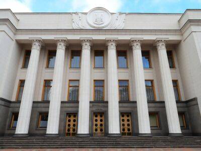 Профильный комитет Рады поддержал законопроекты о продлении военного положения и мобилизации – нардеп