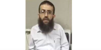 Лидер «Исламского джихада» скончался в тюрьме от голодовки