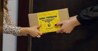"Боксы заботы" для трех тысяч самых младших украинцев