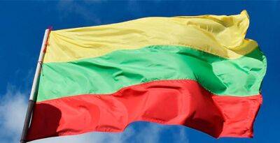 Литва отменяет действие режима ЧП на границе с Беларусью и РФ