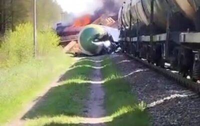 РФ потеряла поезд из-за подрыва на пути в Брянской области - соцсети