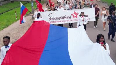 РФ нашла, где провести акцию "Бессмертный полк", - в Африке - pravda.com.ua - Россия - Конго - Киншаса
