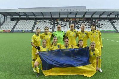 Украина сыграет против Польши, Сербии и Греции в группе женской Лиги наций