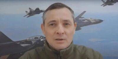 Михаил Подоляк - Юрий Игнат - Воздушные силы не фиксируют в воздушном пространстве Украины разрекламированные Су-57 и Су-75 — Игнат - nv.ua - Россия - Украина
