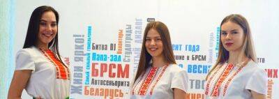 Василий Дубик - До 8 мая идёт приём заявок на конкурс молодёжных инициатив - newsgomel.by - Белоруссия