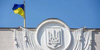 Рада поддержала создание в Киеве Национального военного мемориального кладбища
