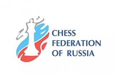Андрей Филатов - Российские шахматисты окончательно сбежали в Азиатскую федерацию - korrespondent.net - Россия - Украина