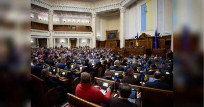 Рада продлила в Украине мобилизацию и военное положение: на какой срок