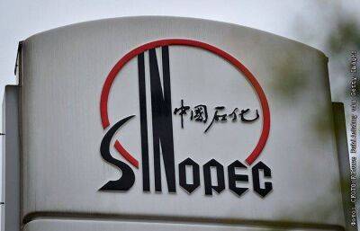 Sinopec начала бурение глубочайшей в Азии нефтегазовой скважины