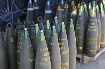 ЕС планирует производить 1 миллион снарядов ежегодно