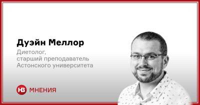 Стоит себя побаловать? Может ли мороженое улучшить здоровье - nv.ua - Украина