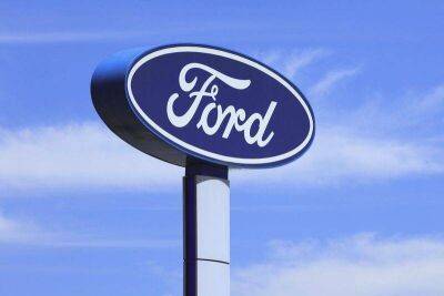 Ford Motor: доходы, прибыль побили прогнозы в Q1