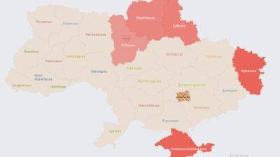 В Киеве и ряде областей объявили воздушную тревогу