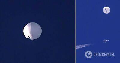Возле Гавайев заметили загадочный воздушный шар, который может принадлежать Китаю.