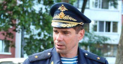 Приказал уничтожить "Мрию": СБУ сообщила о подозрении российскому генералу