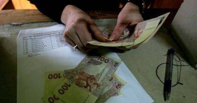 Кабмин планирует повысить зарплаты в госсекторе: кто из бюджетников получит надбавки - focus.ua - Украина