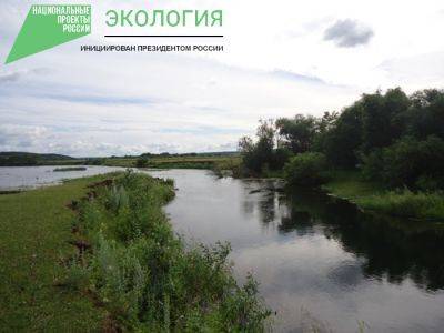 В России стартует федеральная акция по очистке берегов «Марафон рек»