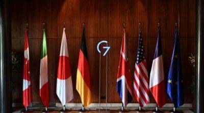 Лидеры G7 в совместном коммюнике осудили россию и подтвердили поддержку Украины