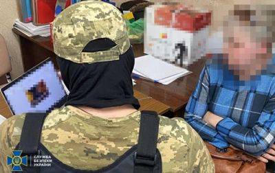 СБУ разоблачила еще 12 пророссийских агитаторов