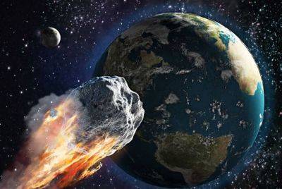 К Земле несется огромный астероид на скорости 47 тысяч км/час