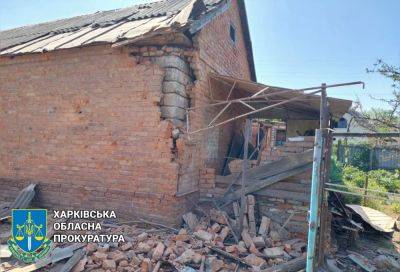 Армия РФ обстреляла город и село на Харьковщине: есть раненая (фото)