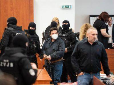 Суд во второй раз оправдал словацкого миллионера по делу об убийстве журналиста Куцяка