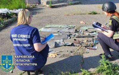В Харькове дрон-камикадзе поразил объект инфраструктуры